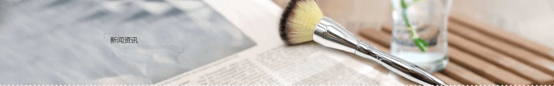 国产午夜小视频資訊