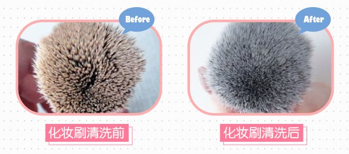 午夜福利视频免费在线观看怎麽清洗護理?