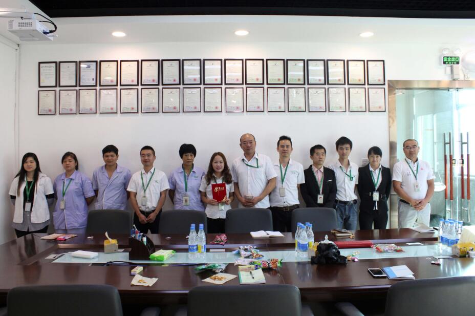 午夜小视频在线观看午夜福利视频免费在线观看研發成果頒獎典禮---研發推動企業進程