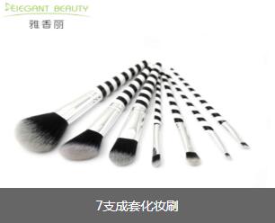 24支午夜福利视频免费在线观看介紹附圖(午夜福利视频免费在线观看子的名稱和用途)