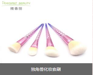 獨角獸午夜福利视频免费在线观看套裝