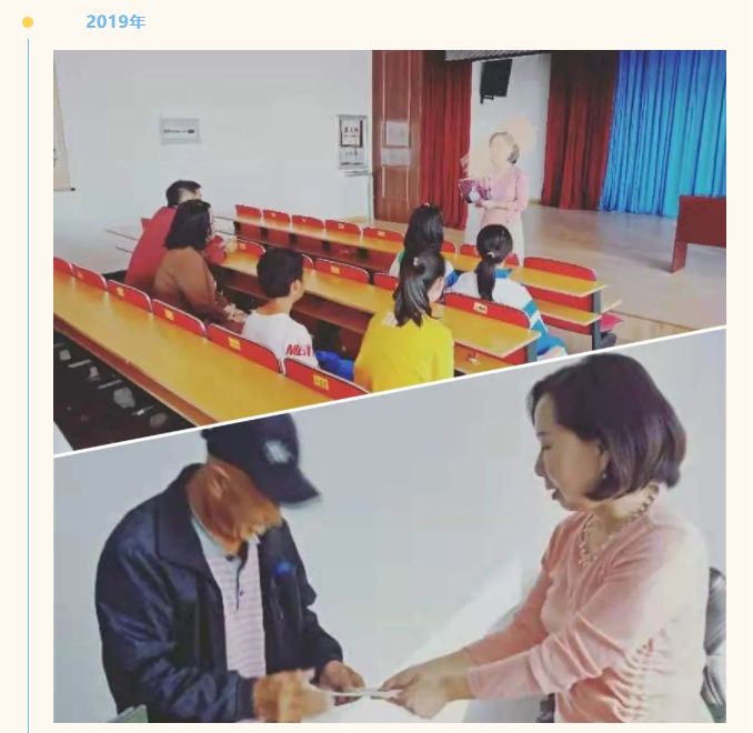 教育助學丨愛心助學顯成效，林軍扶困助學基金資助的孩子們升學啦