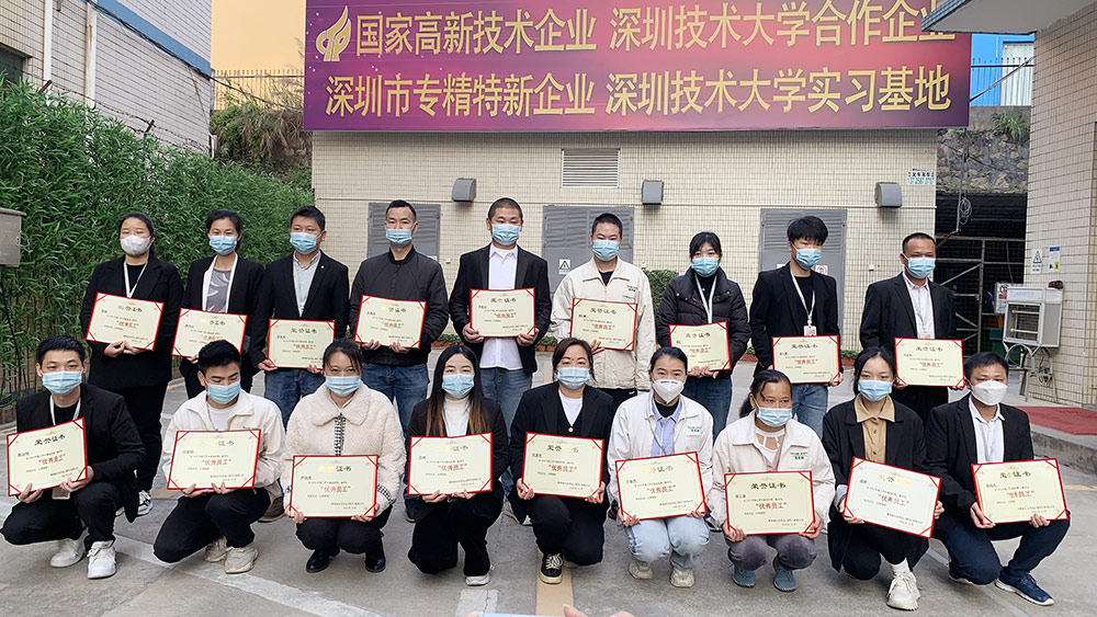 午夜小视频在线观看化妝用品（深圳）有限公司預祝大家度過一個平安祥和、喜慶歡樂的元旦假期！