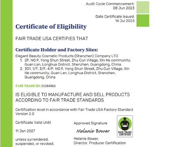 午夜小视频在线观看化妝用品（深圳）有限公司 喜獲美國公平貿易認證！！！