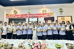 花好月圓慶中秋 和諧迎國慶——午夜小视频在线观看與新和社區工聯會聯合開展“慶國慶 迎中秋”主題活動